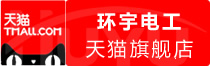 ⭐买吉布提小红书协议号哪里买支持视频验号